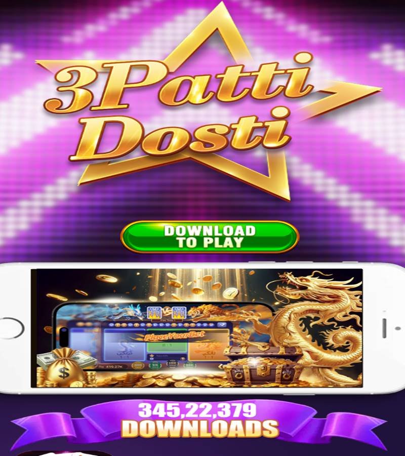 3Patti Dosti game
