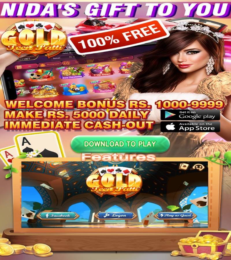 3Patti Gold game
