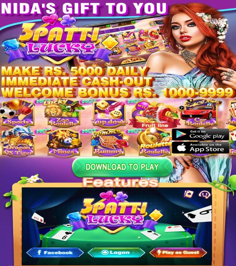 3Patti Lucky game