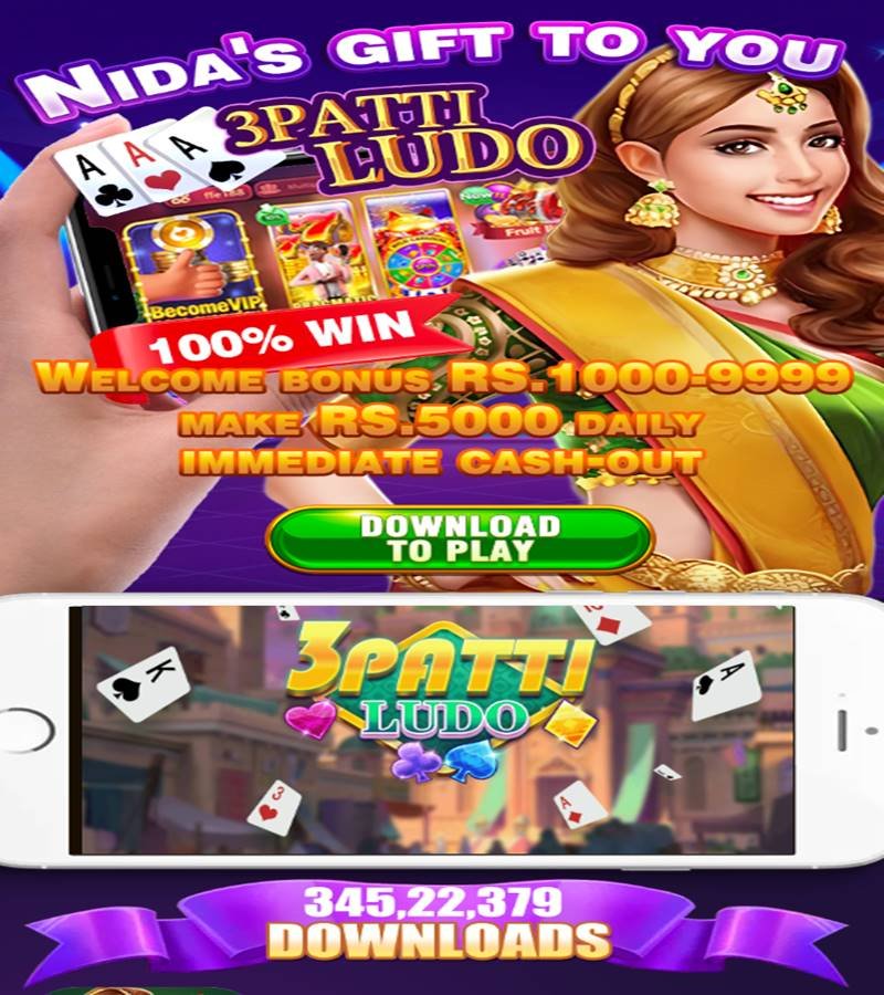 3Patti Ludo game