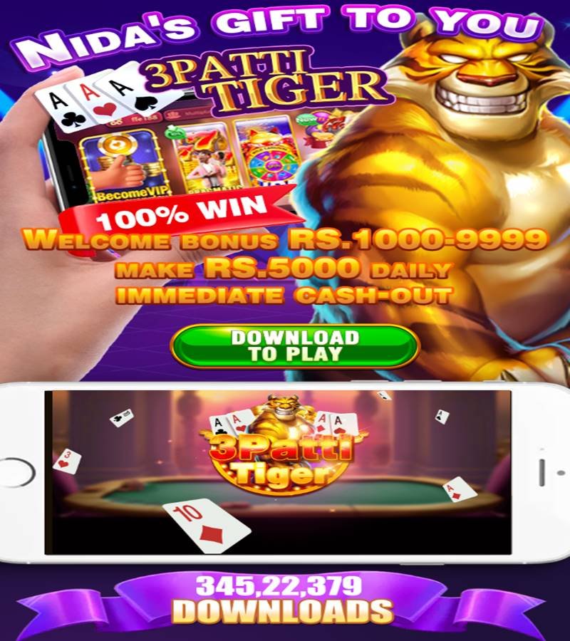 3Patti Tiger game