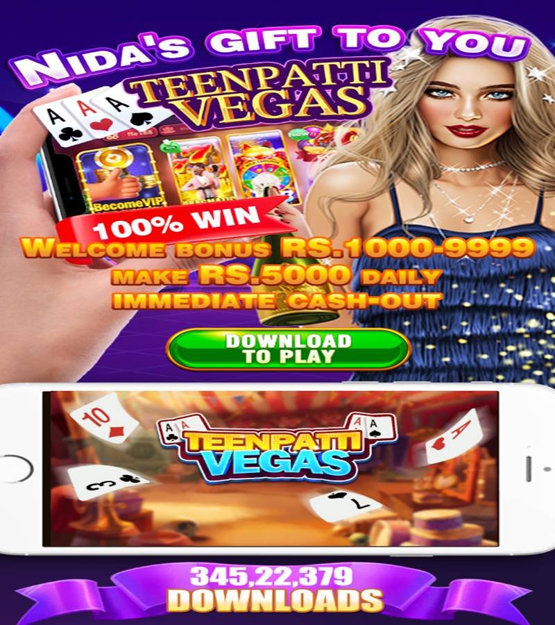 3Patti Vegas game