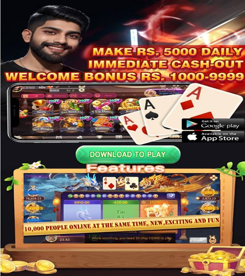 3Patti World game